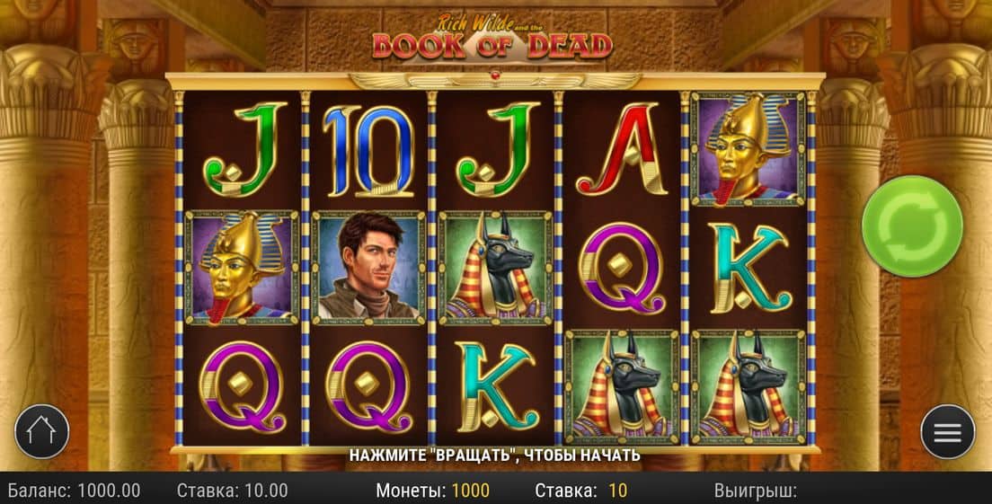 Book of Dead Menyelami Misteri Mesir Penuh Kejutan Unik